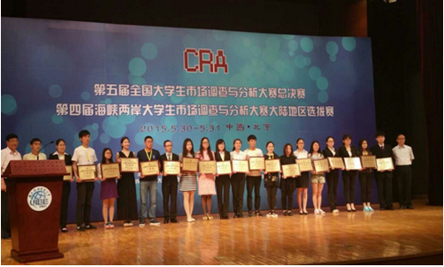QQ截图20150216162651.png