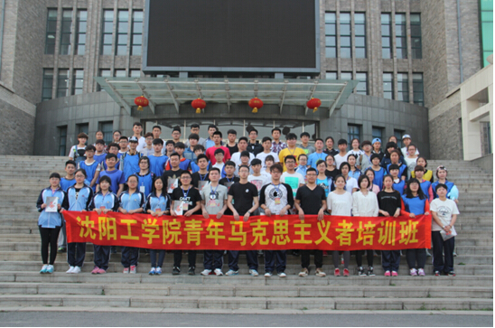 QQ截图20150117182817.png