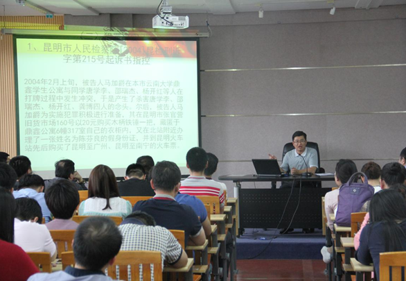 QQ截图20150616142902.png