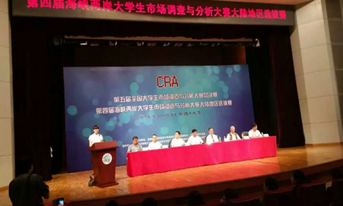 QQ截图20150216162703.png